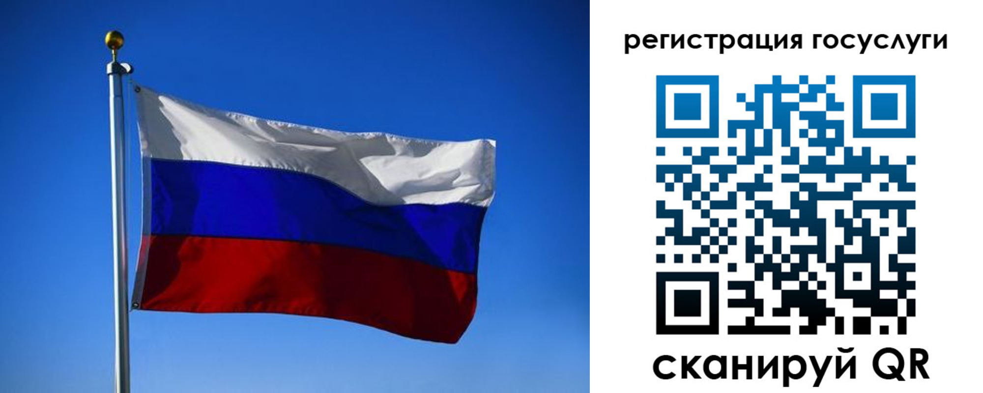 найти адрес прописки в Кохме