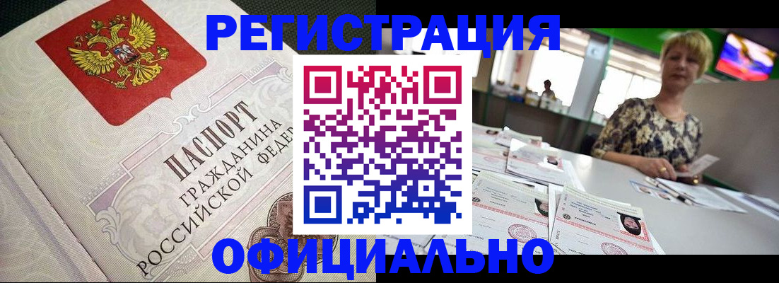 пропишу в квартире в Кохме